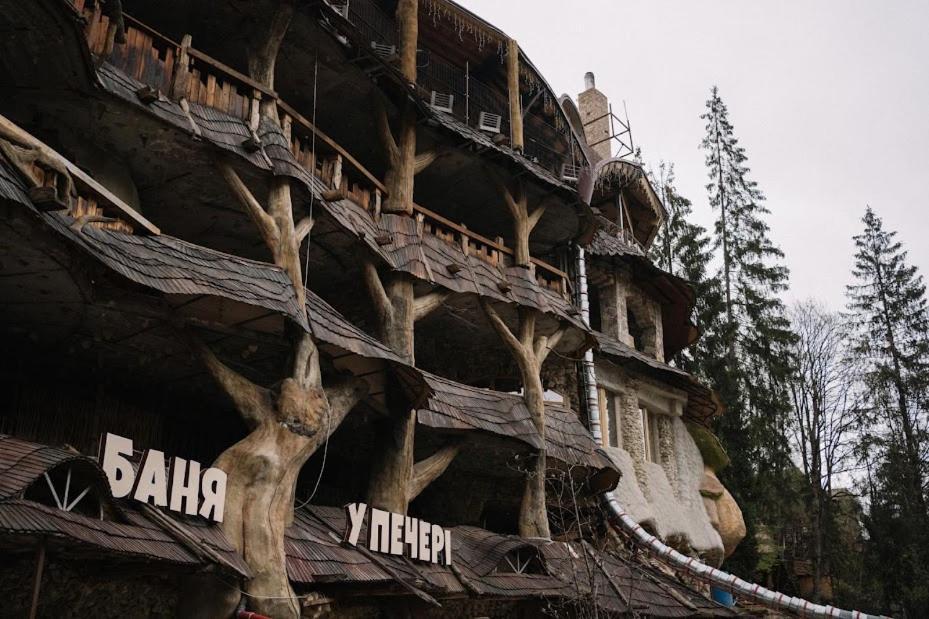 Грибова Хата Bukovel Esterno foto